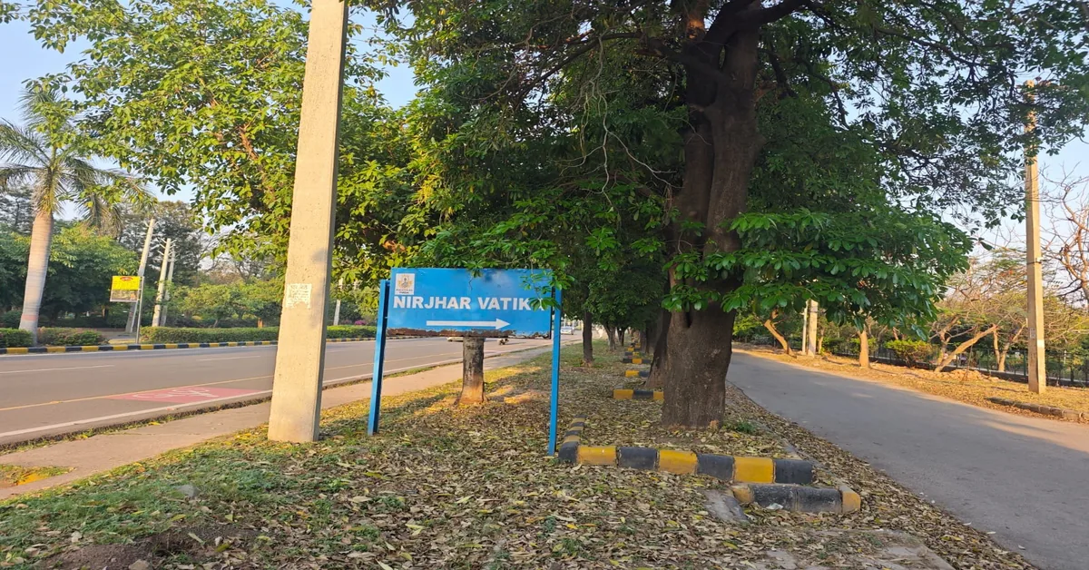 Nirjhar Vatika name signboard on road Sector 5 Panchkula Haryana